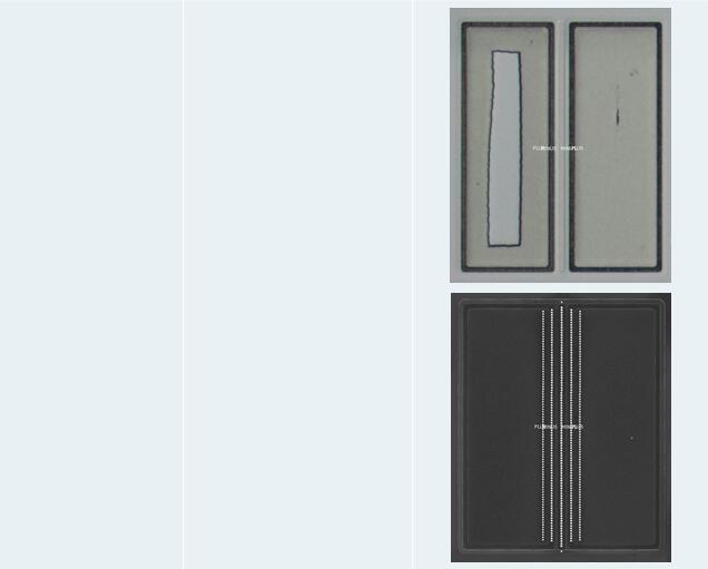 device 5
